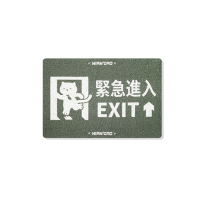橄榄绿 [60x40cm] 年糕NianGao紧急进入控砂垫猫砂垫猫砂落砂垫防带出溅垫子