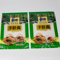 羊肚菌袋(参考容量250克) 10个总价 27x39内置拉链 羊肚菌包装袋竹荪秋木耳黄花菜香菇姬松茸茶树菇自封云耳土特产