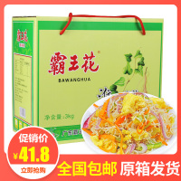 广东河源特产霸王花淮山米粉细米粉米线炒粉米排粉方便速食蒸汤粉