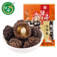 168g 绿帝金钱菇山珍香菇 福建特产干香菇冬菇菌汤包干货煲汤168g