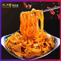 香辣味 陕西特产小吃张兴邦正宗宝鸡岐山擀面皮手工凉皮方便速食270g*5包