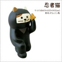 忍者猫 树下盒 中秋系列 猫咪赏月迷你场景摆件年糕兔忍者猫咪犬武士摆件