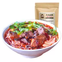 1袋麻辣牛肉米粉(凑单尝鲜) 绵阳米粉四川特产开元牛肉米粉细干米粉方便袋装宿舍速食粉丝米线