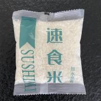 米包[无调料 ] 冲泡米饭麦金香黄焖鸡拌饭自热免蒸煮方便速食宿舍懒人即食煲仔饭