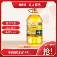 香满园稻米油3.88L