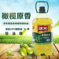 5000ml 绿光5L非转基因家用油桶食用油18%初榨橄榄油植物调和油色拉油5升