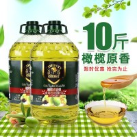 5ml 10%橄榄油家用橄榄调和油非转基因油食用油5斤2.7L特价