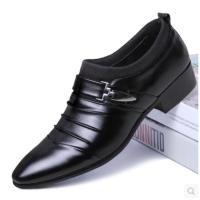 黑色 38 皮鞋男婚宴商务夏季透气套脚鞋韩版软面皮青年黑色正装男士小皮鞋