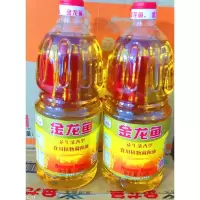 金龙鱼 花生浓香型食用植物调和油1.8L/桶 食用油 植物油