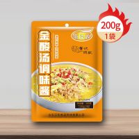 [金酸汤]200g*1袋 惠欣源金酸汤调味酱酸汤肥牛酸菜鱼调料米线酸辣底料家用商用200g