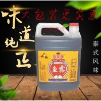 福州风味鱼露凤球唛鱼露1.6L泰国风味鱼酱油调味品调料商用调味汁