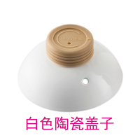 军绿色 分体电炖杯电热杯加热煲水杯子熬汤锅陶瓷煮粥杯电器内胆盖子配件