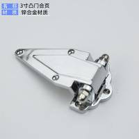 3寸 高25(锌合金) 恒温恒湿箱门铰链烘箱烤箱干燥箱铰链蒸饭柜6寸凸门铰链冷库合页