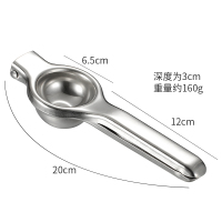 普通压汁器 手动柠檬压汁器柠檬夹子柠檬迷你多功能家用水果榨汁机橙子挤汁器