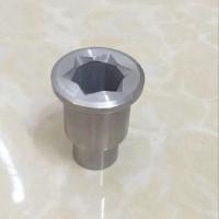 沙冰机搅拌机麦登MD-208搅拌机豆浆机配件蘑菇头传动器下连接器