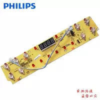 显示板[P版本] Philips/飞利浦电磁炉配件HD4931电源主控制灯显示板厨房家电配件