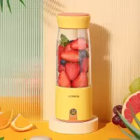 黄色 康佳 家用果汁机无线料理机随身迷你果汁机充电榨汁机