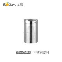 小熊养生壶配件烧水壶电热水花茶壶煮茶壶原装玻璃滤网YSH-C06Q5