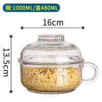 无铅玻璃泡面碗[不可明火] 电陶炉专用锅高硼硅双耳耐高温玻璃锅家用燃气灶明火大容量炖汤锅