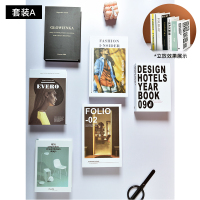 A款套装一套6本 北欧风假书仿真书现代简约书柜书本装饰拍照道具模型桌面摆件饰品