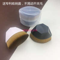 新疆,西藏补运 人造纤维 壹壹家55号魔术无痕花瓣粉底刷粉底液刷专用不吃粉底妆刷送收纳盒