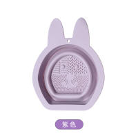 雾霾紫兔兔折叠洗刷碗一个 郭小妞萌兔化妆刷清洗器!可悬挂折叠巨软硅胶洗刷碗清洁不伤毛