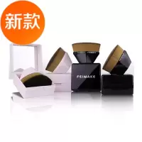 马蹄形粉底刷收纳盒1个无刷 防尘粉底55植村秀刷子收纳盒号刷子f盒化妆刷收纳包随身携带隔离