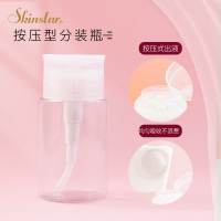 透明白 100ml 按压式分妆瓶卸妆水化妆水卸甲水分装瓶不漏液