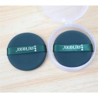 波罗蜜两个装 波罗蜜蛋黄派香芋气垫粉扑干湿两用不吃粉亲肤粉底液脸部柔软海绵