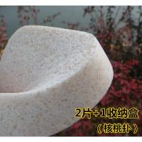 核桃扑(2片+1盒) 洗脸扑 洁面扑 洗脸海绵垫子粉扑珍珠洗面扑加厚深层清洁送带盒子