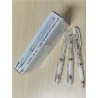 UM-153高光中性笔白色 UNI三菱POSCA PC-1M 0.7 广告笔 丙烯笔 涂鸦笔 21色 全色系列