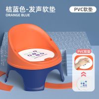 桔色发声软垫款 宝宝吃饭桌多功能餐椅婴儿童椅子塑料凳子靠背座椅家用叫叫小板凳