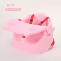 粉色+安全带 儿童座椅宝宝餐椅多功能可调节吃饭桌便携式婴幼儿餐桌可滑行椅子