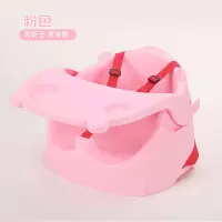粉色+安全带 儿童座椅宝宝餐椅多功能可调节吃饭桌便携式婴幼儿餐桌可滑行椅子