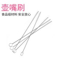 奶瓶吸管刷5根 7件套装奶瓶清洁刷海绵杯刷奶嘴刷吸管刷子尼龙刷清洁用品