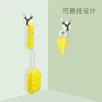 全海绵奶瓶(909030) 官旗kidsme亲亲我 摇一摇硅胶奶瓶刷