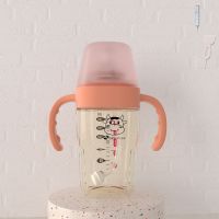 180ML北欧粉牛牛方形瓶 素颜裸妆[无赠品] PPSU奶瓶吸管杯婴幼儿学饮杯防呛喝水杯带吸管两用儿童鸭嘴大宝宝