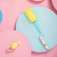 1个装 小白熊 婴儿海绵奶瓶刷旋转泡棉多功能奶瓶刷奶瓶清洁刷子09237
