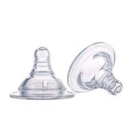 奶嘴 渔场直销喂鱼奶瓶 吃奶鱼奶瓶 奶嘴鱼奶瓶 带杆奶瓶150ml180ml