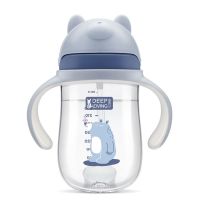 儿童水杯-薄雾蓝280ml 迪普艾婴儿童吸管学饮杯防呛喝水杯子非鸭嘴杯手柄式奶瓶大宝宝