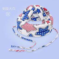 美国大兵棉布款 6个月至6岁 宝宝防摔头保护帽婴儿学步防撞帽防摔帽儿童安全头盔护头帽护头枕