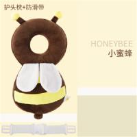 绒布款-小蜜蜂 送防滑带 宝宝护头枕婴儿学步防摔枕安全防护背防磕头男女童后脑勺防撞神器