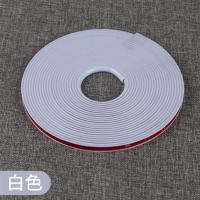 纯白色(4个轮)8米一卷 电镀轮毂贴汽车轮毂改装饰车轮贴保护圈防撞条轮胎轮圈轮毂装饰条