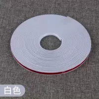 纯白色(4个轮)8米一卷 电镀轮毂贴汽车轮毂改装饰车轮贴保护圈防撞条轮胎轮圈轮毂装饰条
