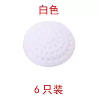 6个白色 门把手防撞垫门贴套硅胶门后贴冰箱防磕碰门吸盘家用门把碰撞保护