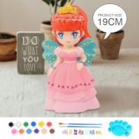 桔红色 搪胶材质非石膏娃娃涂色白胚史迪仔diy彩绘存钱罐玩具涂鸦手工画