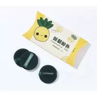 菠萝派粉扑3枚装/盒 妖制菠萝派气垫化妆粉扑不吃粉双面干湿两用气垫粉底液粉扑3枚装