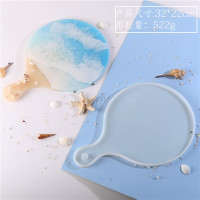 圆形手柄托盘模具(33*23.5*高 diy水晶滴胶模具大号手柄托盘模具树脂果盘茶盘子大杯垫硅胶模具