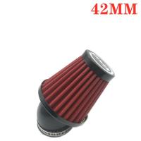 蘑菇头42mm口径红色 摩托车改装空滤器 仿福喜巧格鬼火冬菇头高风量滤清器 RAD蘑菇头