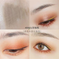 BR01 灰咖色 (眉笔) 卧蚕阴影笔 JILL LEEN卧蚕笔哑光自然加深双眼皮眼线液笔加深勾勒